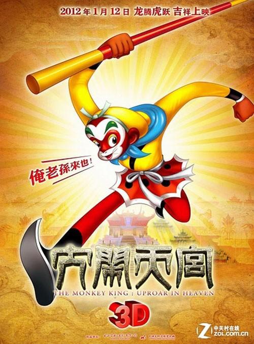 小国家怎么购买