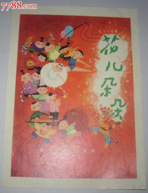 香港驾驶证细节证明书怎么仿制